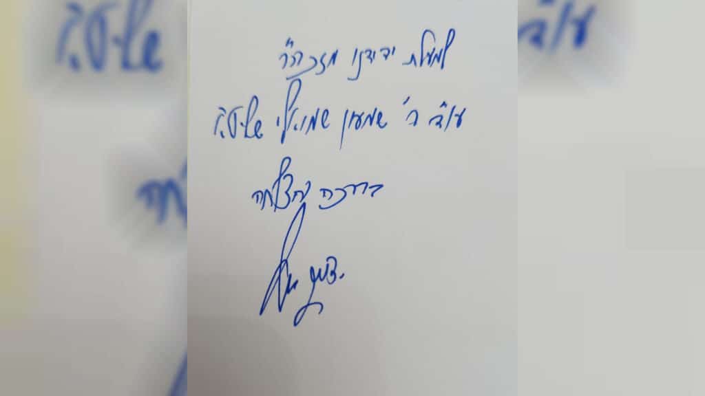 איצקוביץ': הסגן שגורש וראש העיר לשעבר שחזר לכולל