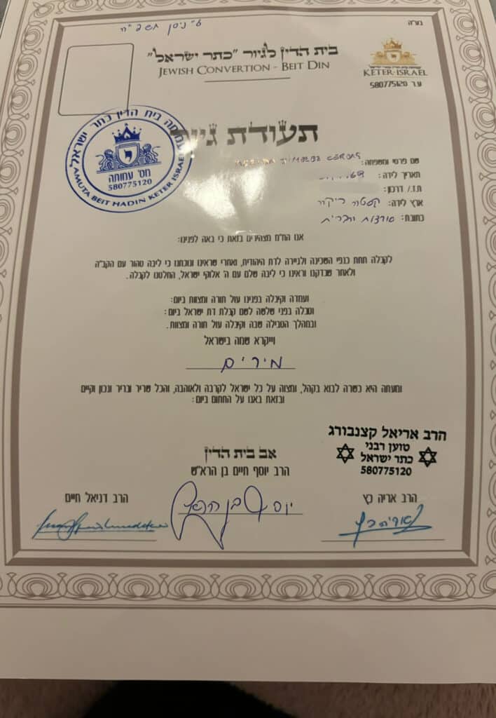 מתחזה לרב חרדי התגלה כמיסיונר נוצרי