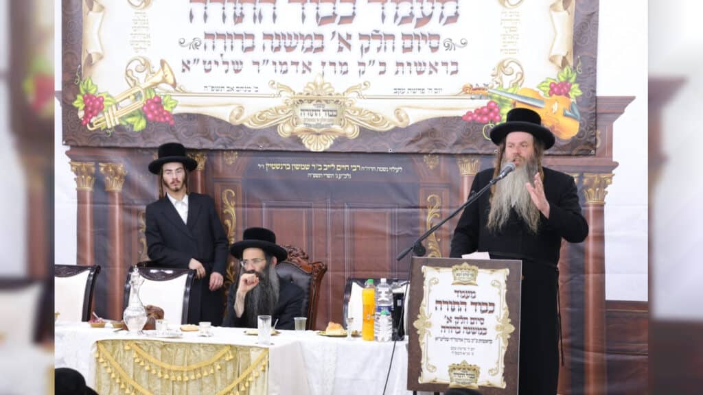 גלריה: בסטריקוב ערכו מעמד כבוד התורה בראשות האדמו"ר