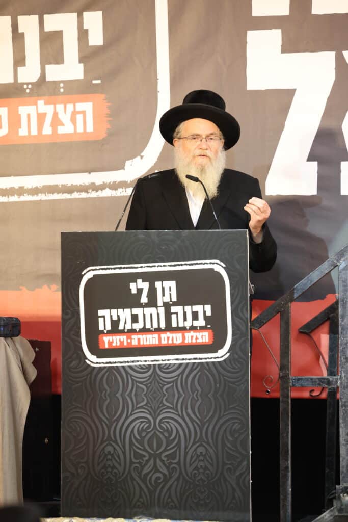 כינוס חסידי ויז'ניץ: "תן לי יבנה וחכמיה"