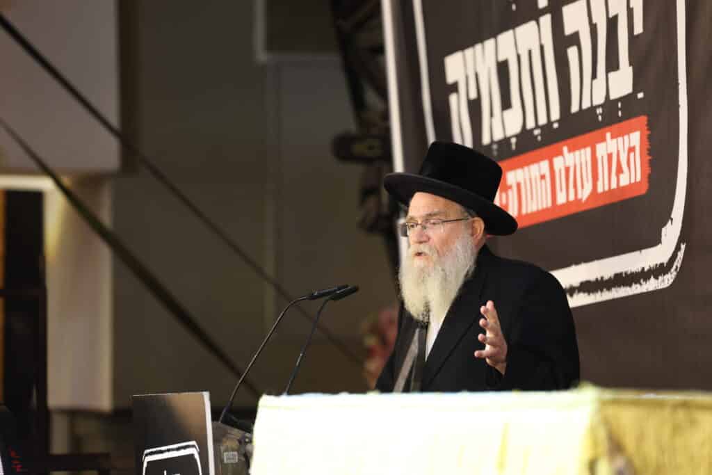 כינוס חסידי ויז'ניץ: "תן לי יבנה וחכמיה"