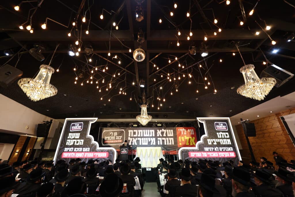 כינוס חסידי ויז'ניץ: "תן לי יבנה וחכמיה"