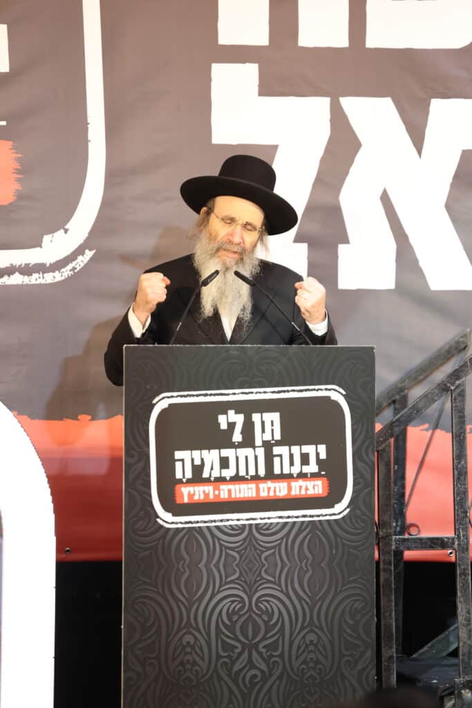 כינוס חסידי ויז'ניץ: "תן לי יבנה וחכמיה"