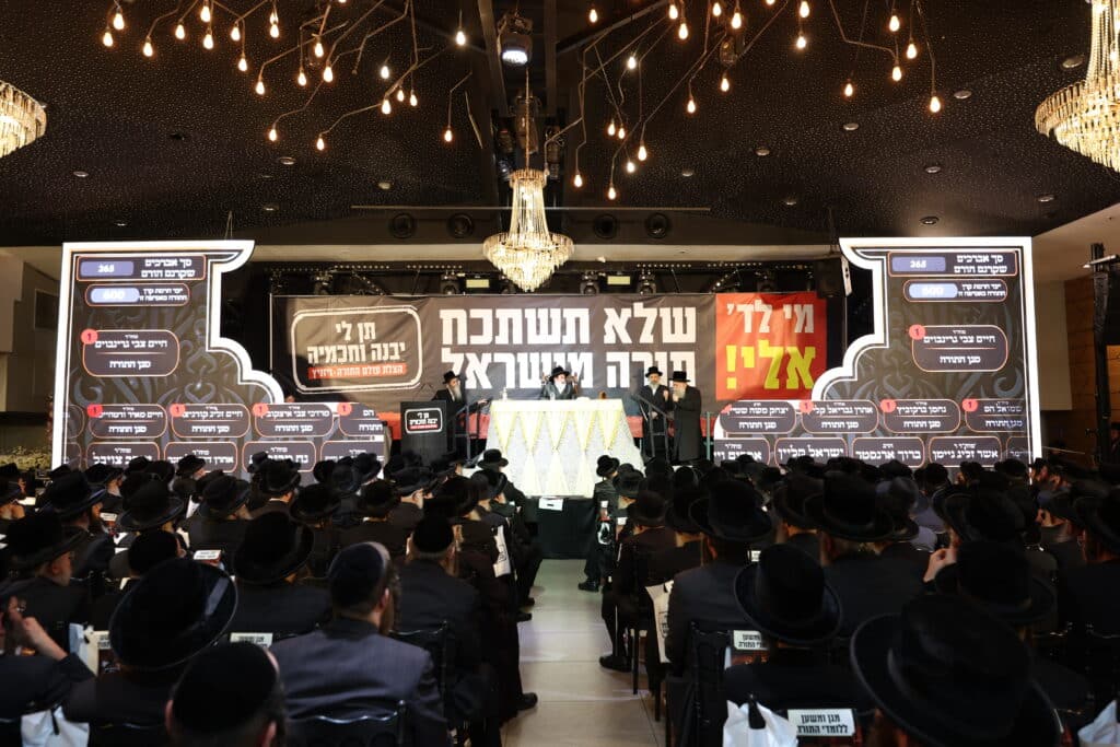 כינוס חסידי ויז'ניץ: "תן לי יבנה וחכמיה"