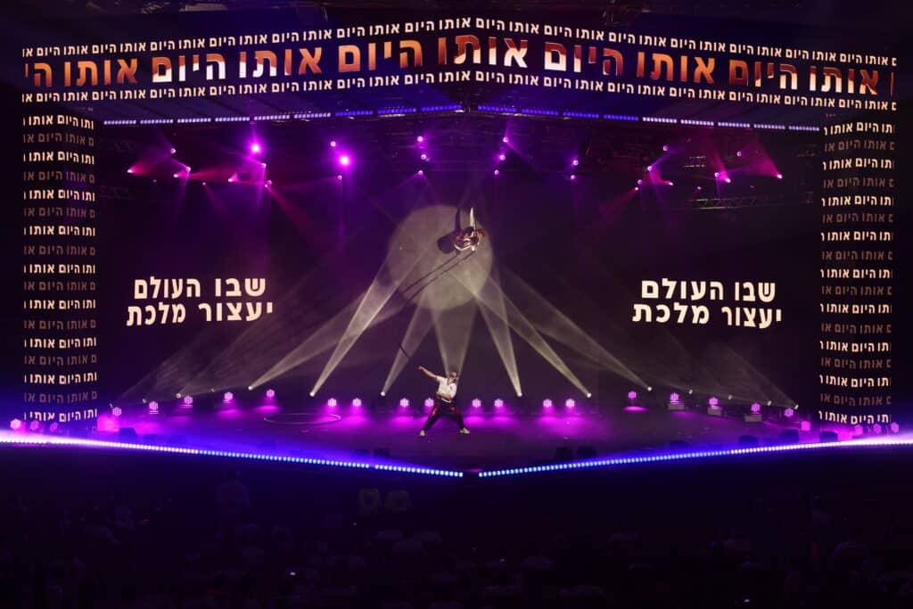 גלריה: כ-120 אלף ילדים השתתפו ב"עולים לירושלים"