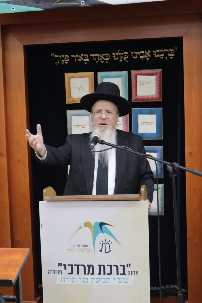 "זהו הרגע לשינוי": מאות בני ישיבות התכנסו לשבוע של התעלות במחנה 'בני תורה'