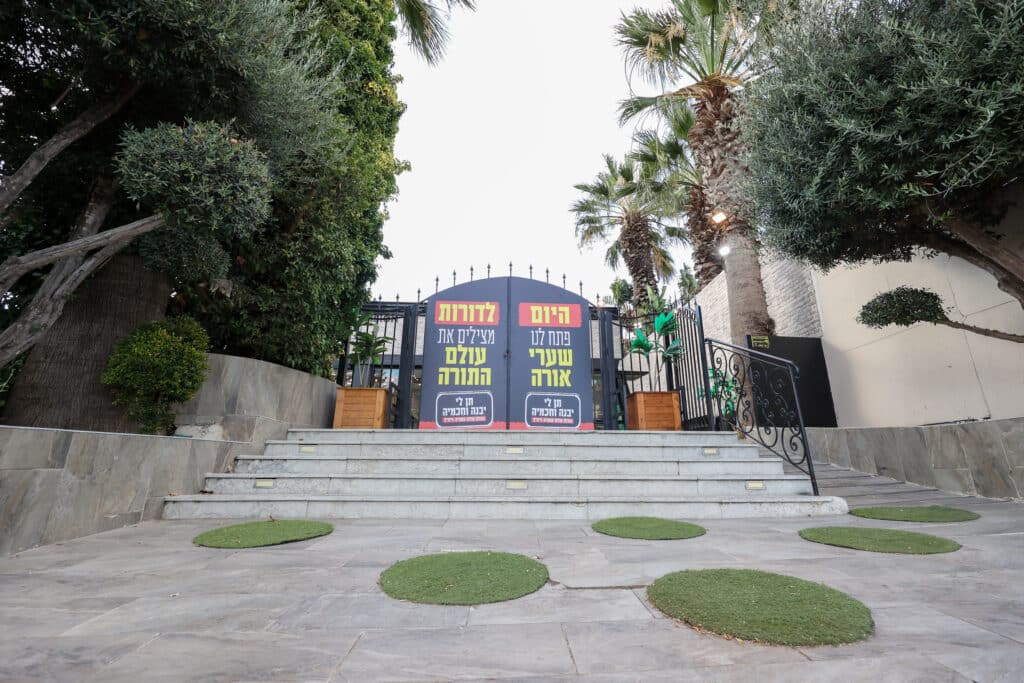 כינוס חסידי ויז'ניץ: "תן לי יבנה וחכמיה"