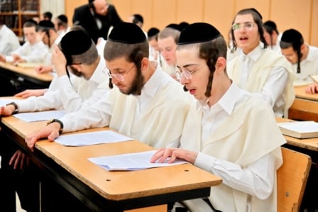 מעמד פתיחת הזמן בר"ח אלול בישיבה הגדולה "תורת ה'" שע"י קהל עדת ירושלים