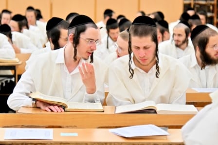 מעמד פתיחת הזמן בר"ח אלול בישיבה הגדולה "תורת ה'" שע"י קהל עדת ירושלים