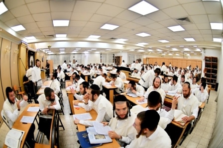 מעמד פתיחת הזמן בר"ח אלול בישיבה הגדולה "תורת ה'" שע"י קהל עדת ירושלים