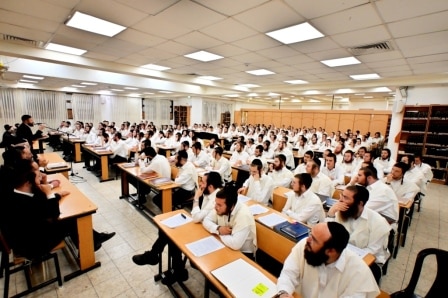 מעמד פתיחת הזמן בר"ח אלול בישיבה הגדולה "תורת ה'" שע"י קהל עדת ירושלים