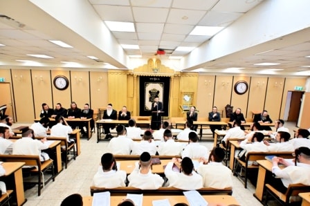 מעמד פתיחת הזמן בר"ח אלול בישיבה הגדולה "תורת ה'" שע"י קהל עדת ירושלים