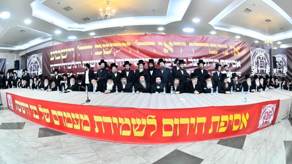 בכינוס ההיסטורי: ראשי הישיבות זעקו מדם לבם נגד הגיוס