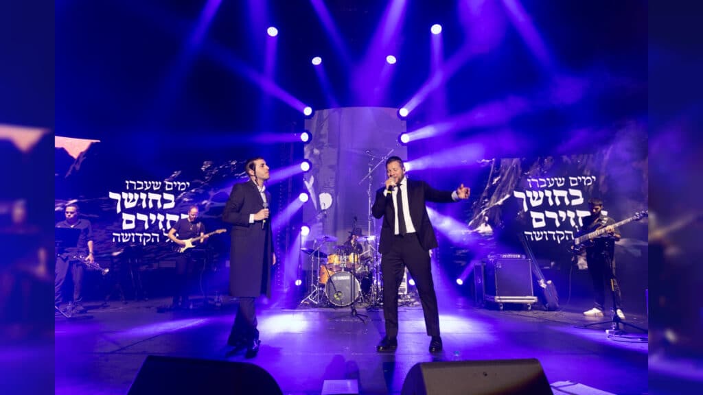 בחיפה פתחו את בין הזמנים בקומזיץ ענק לבני התורה