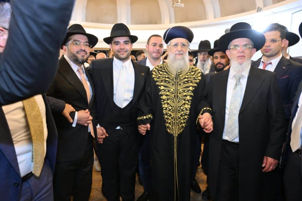 הרבנים הראשיים השתתפו בשמחת נישואי בת הגר"י הללויה