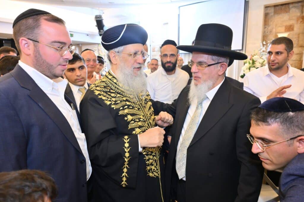 הרבנים הראשיים השתתפו בשמחת נישואי בת הגר"י הללויה