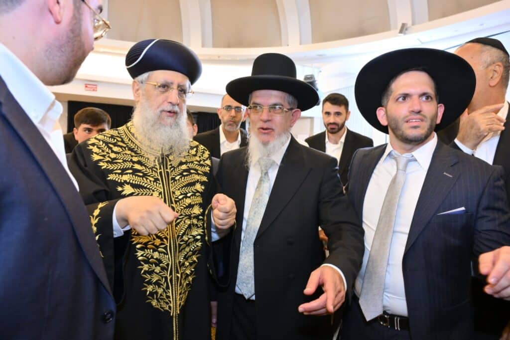 הרבנים הראשיים השתתפו בשמחת נישואי בת הגר"י הללויה