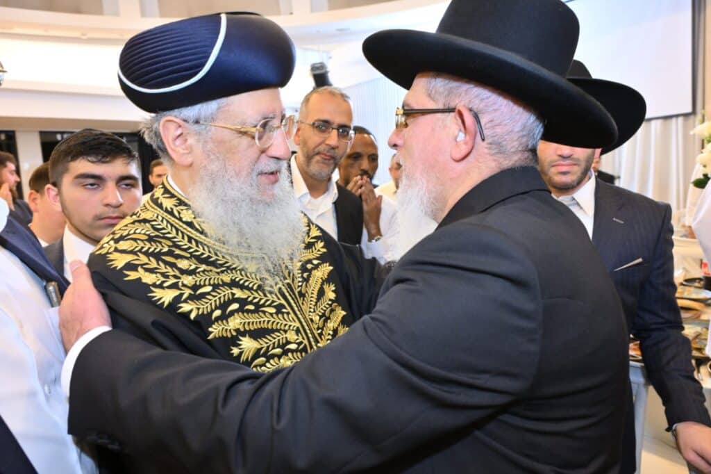 הרבנים הראשיים השתתפו בשמחת נישואי בת הגר"י הללויה