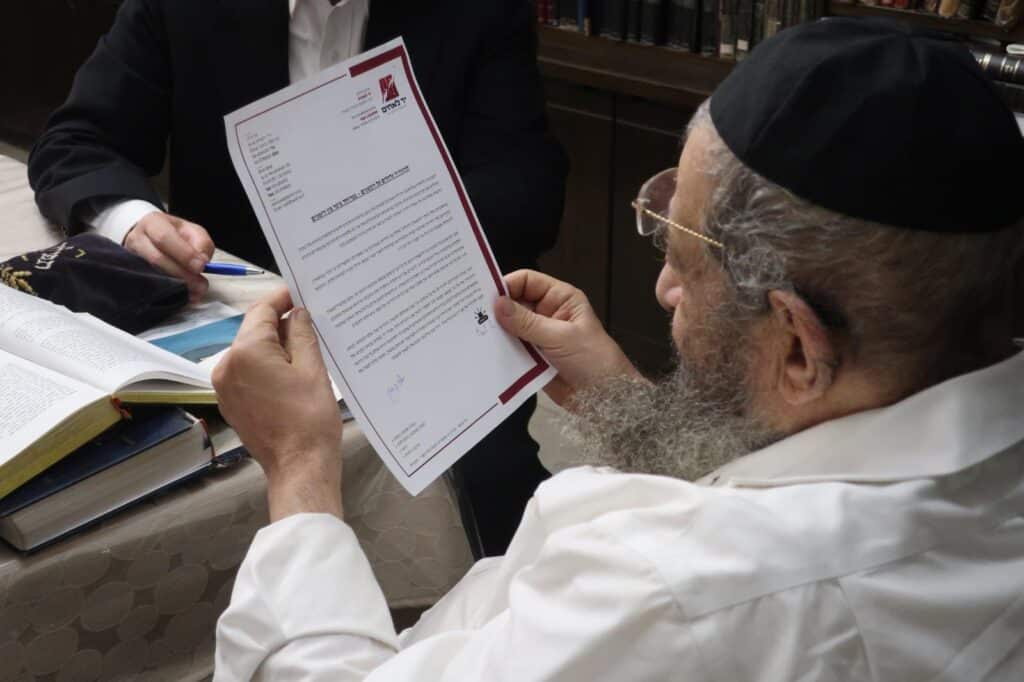 בעקבות גל פעילות מיסיונרית רב היקף רבנים וגדולי תורה מצטרפים לקריאת יד לאחים: להזהיר גדולים על הקטנים במיוחד בימי בין הזמנים