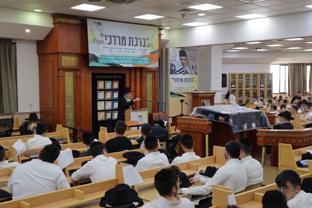 "זהו הרגע לשינוי": מאות בני ישיבות התכנסו לשבוע של התעלות במחנה 'בני תורה'