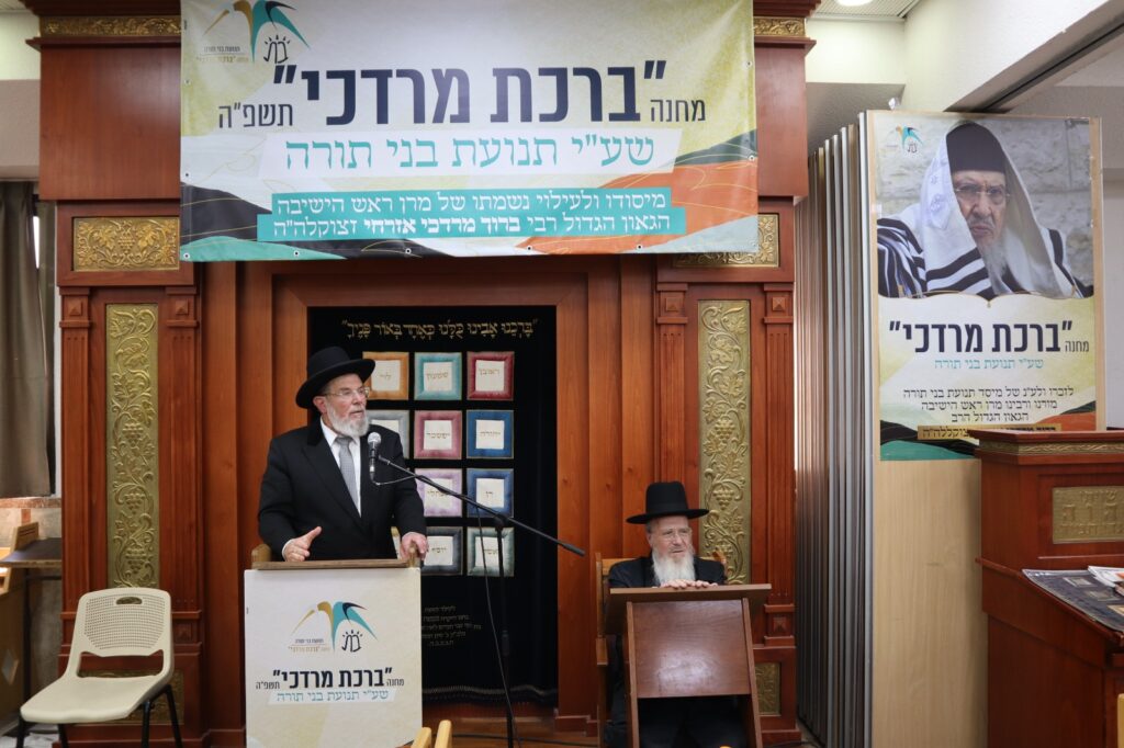 "זהו הרגע לשינוי": מאות בני ישיבות התכנסו לשבוע של התעלות במחנה 'בני תורה'