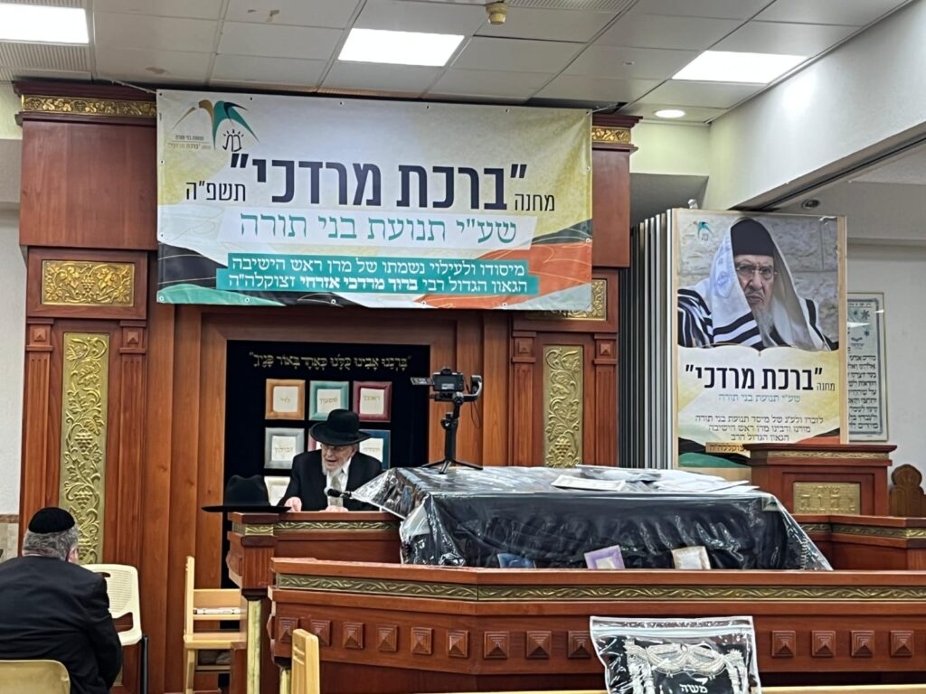 "זהו הרגע לשינוי": מאות בני ישיבות התכנסו לשבוע של התעלות במחנה 'בני תורה'