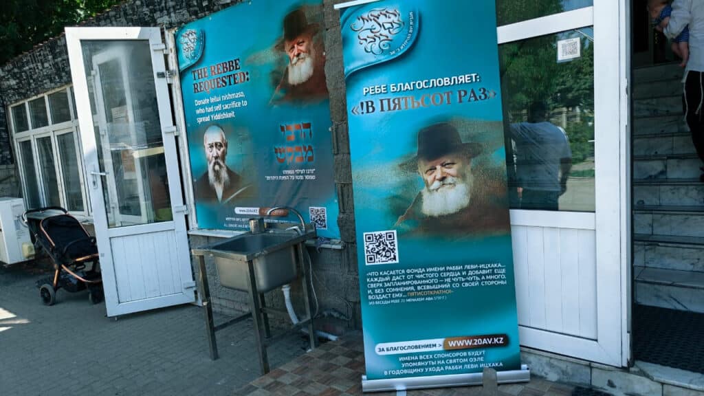 המונים הגיעו ליום ההילולא של רבי לוי יצחק שניאורסון זצ"ל