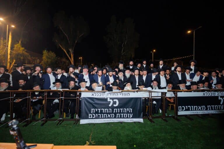 אסירי עולם התורה בהצצה לתוככי הכלא הצבאי | מיוחד