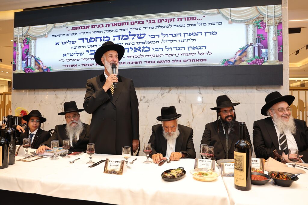 גדולי ישראל באו לברך את חבר המועצת בבר המצווה לנכדו