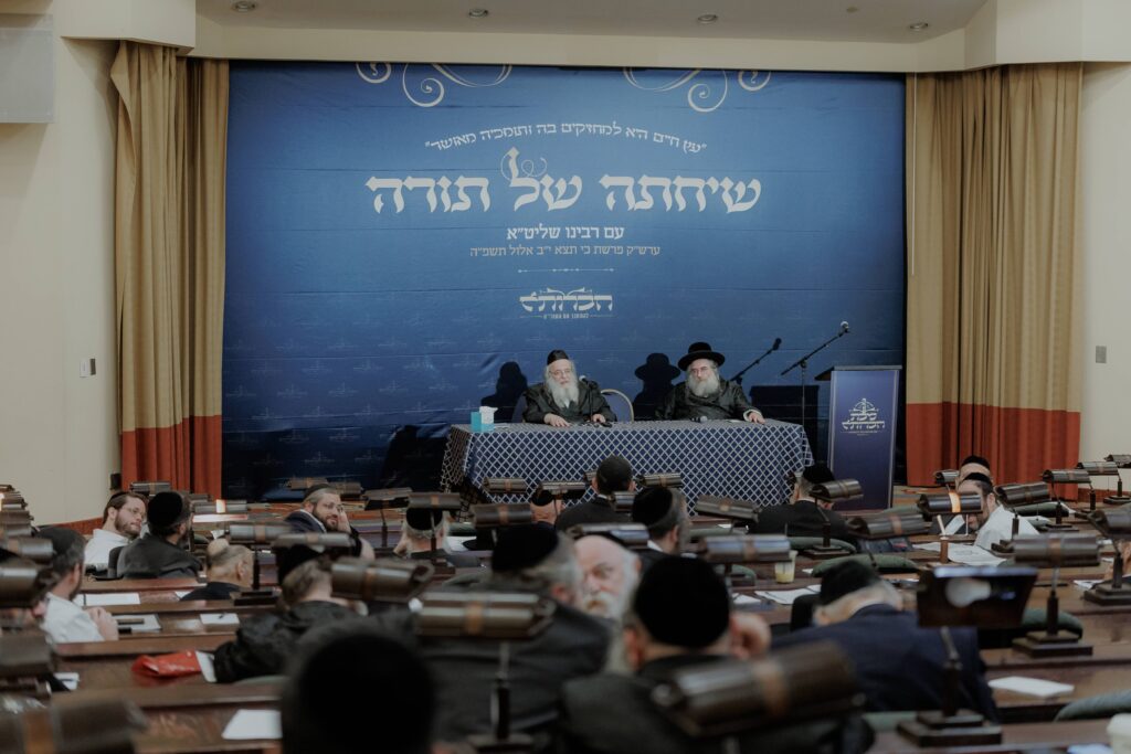 הועידה היוקרתית של הנגידים עם הגר"ש אלתר באטלנטה