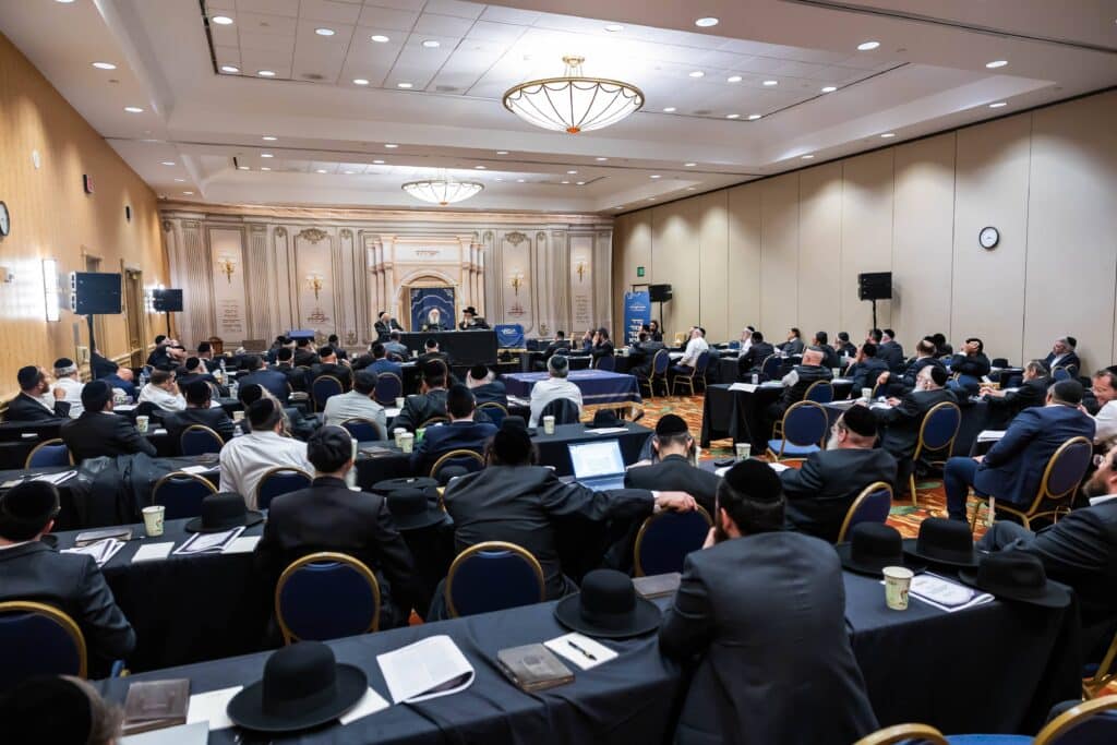 הועידה היוקרתית של הנגידים עם הגר"ש אלתר באטלנטה