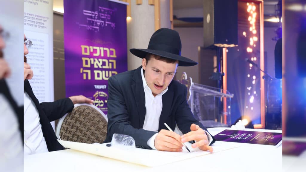 הקהילה החרדית בקרית אתא החלה בכתיבת ספר תורה חדש