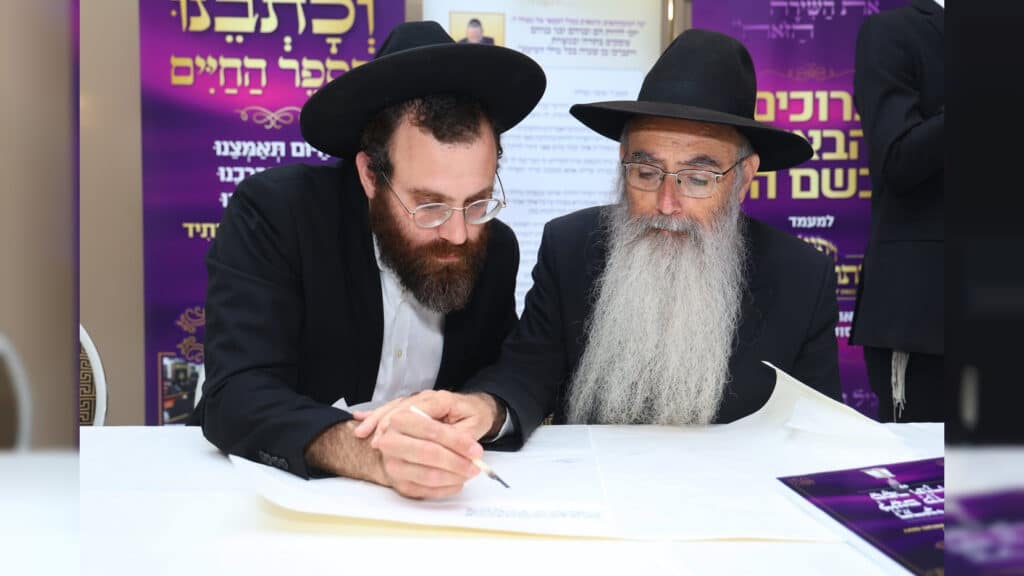 הקהילה החרדית בקרית אתא החלה בכתיבת ספר תורה חדש