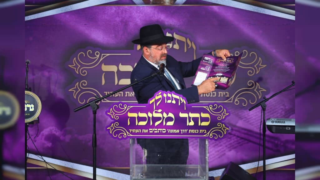 הקהילה החרדית בקרית אתא החלה בכתיבת ספר תורה חדש