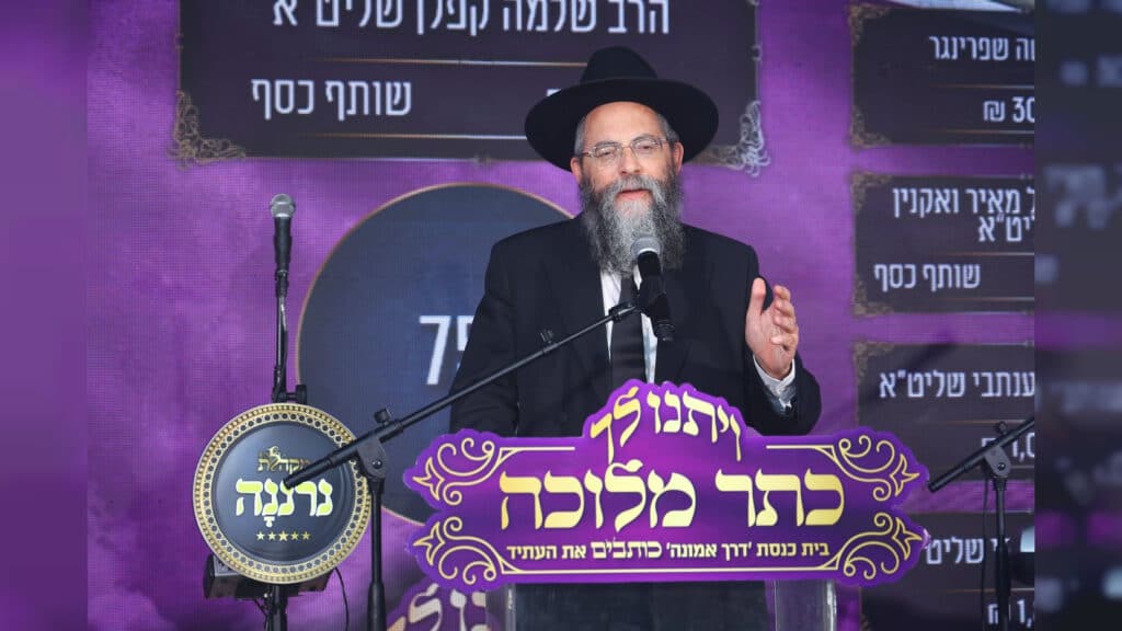 הקהילה החרדית בקרית אתא החלה בכתיבת ספר תורה חדש