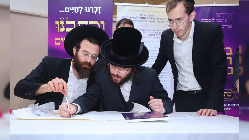 הקהילה החרדית בקרית אתא החלה בכתיבת ספר תורה חדש