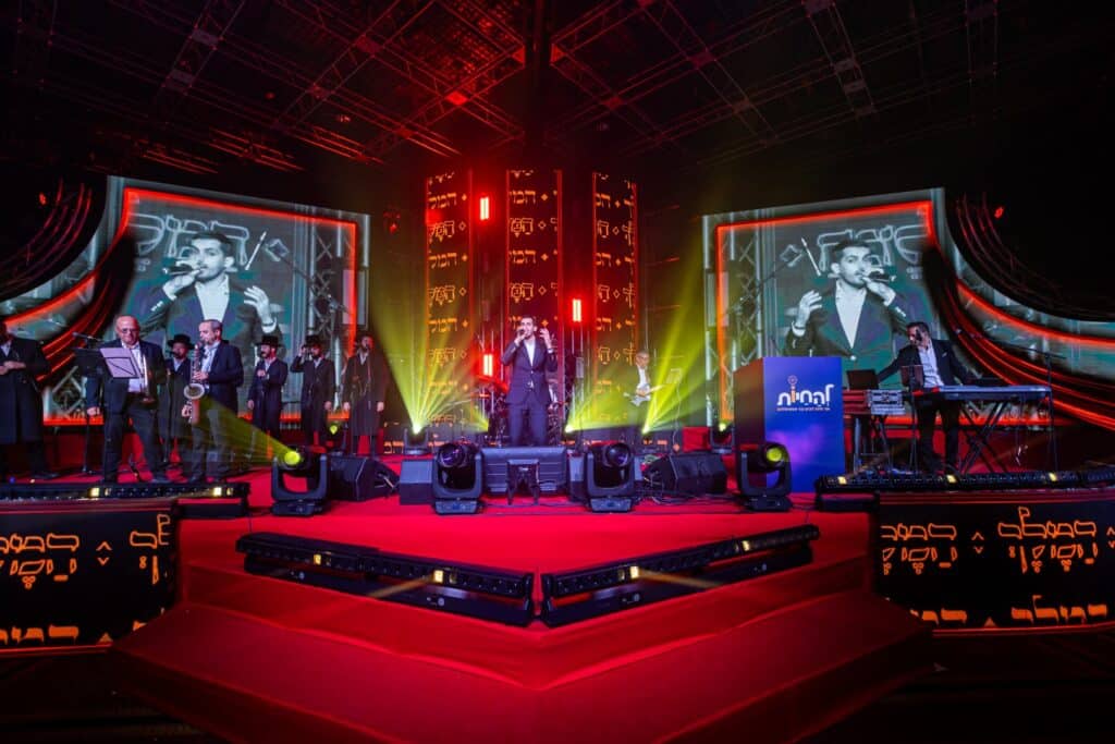 דמעות ושירה בבנייני האומה: ערב מיוחד לילדים בעלי מוגבלויות