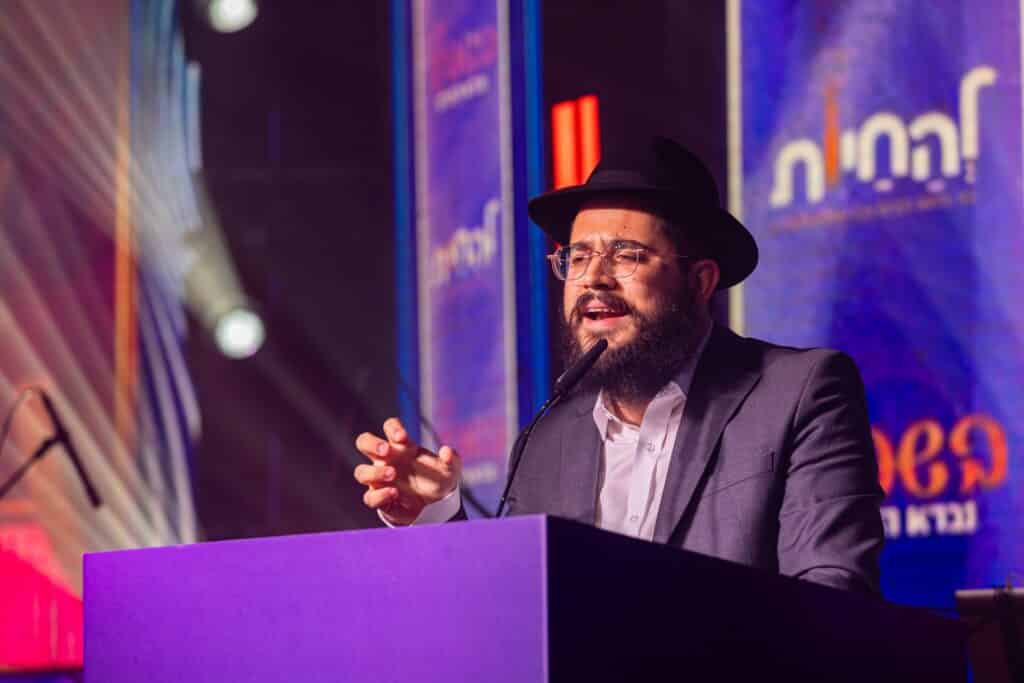 דמעות ושירה בבנייני האומה: ערב מיוחד לילדים בעלי מוגבלויות