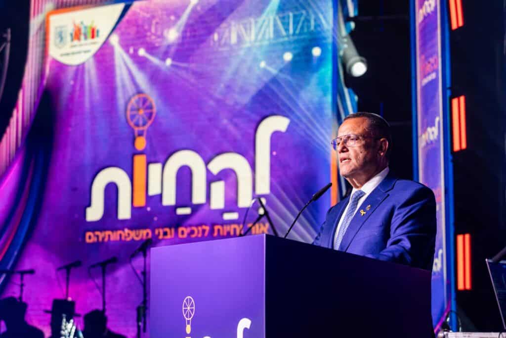 דמעות ושירה בבנייני האומה: ערב מיוחד לילדים בעלי מוגבלויות