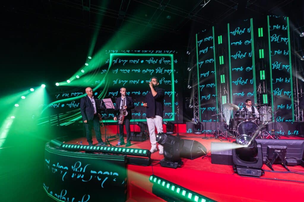 דמעות ושירה בבנייני האומה: ערב מיוחד לילדים בעלי מוגבלויות