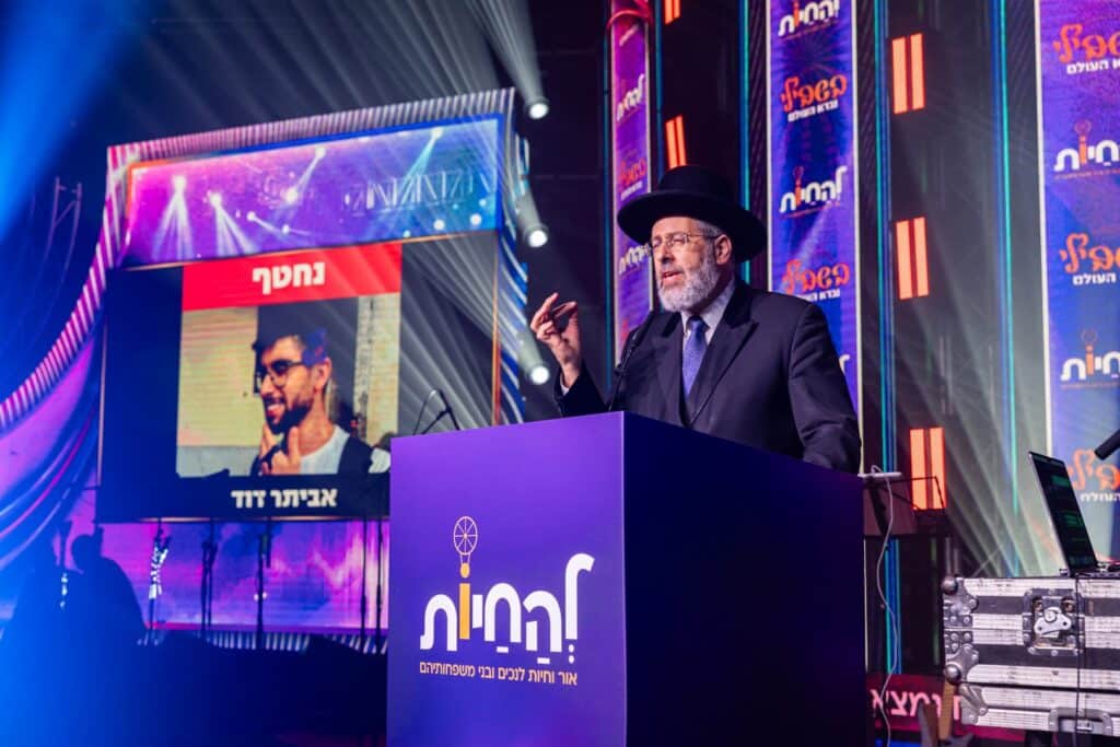 דמעות ושירה בבנייני האומה: ערב מיוחד לילדים בעלי מוגבלויות