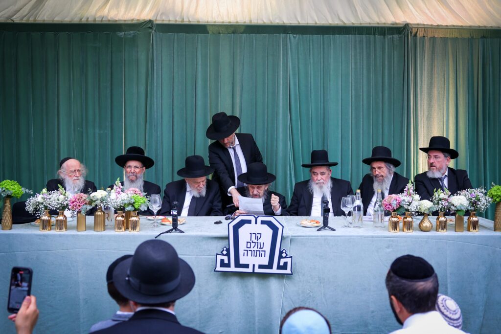 מרן ראש הישיבה הגרמ"ה הירש פרץ בבכי שטלטל את הנוכחים