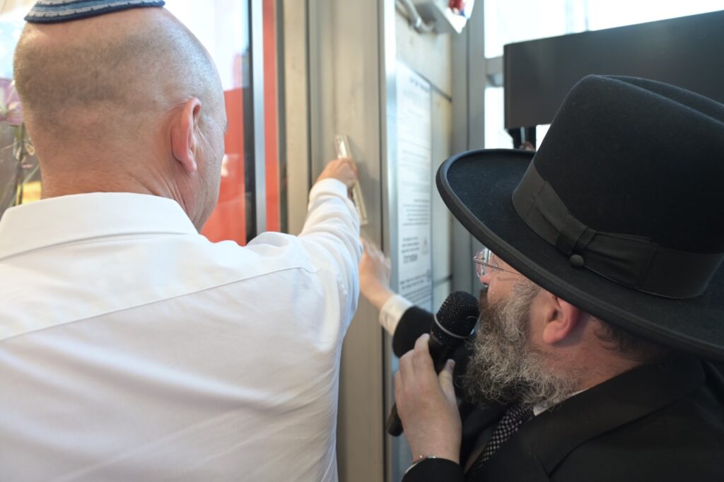 "קרפור" השיקה את סניף ההיפר שלה בעיר ירושלים