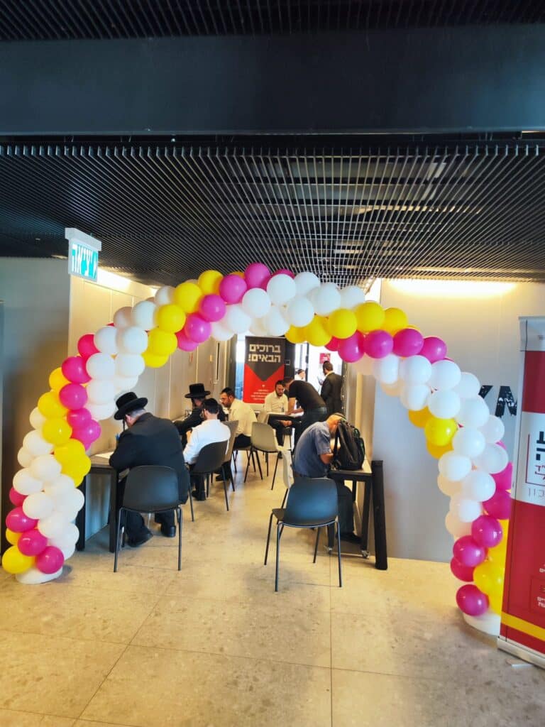 שבוע התעסוקה החרדי הסתיים בהצלחה חסרת תקדים