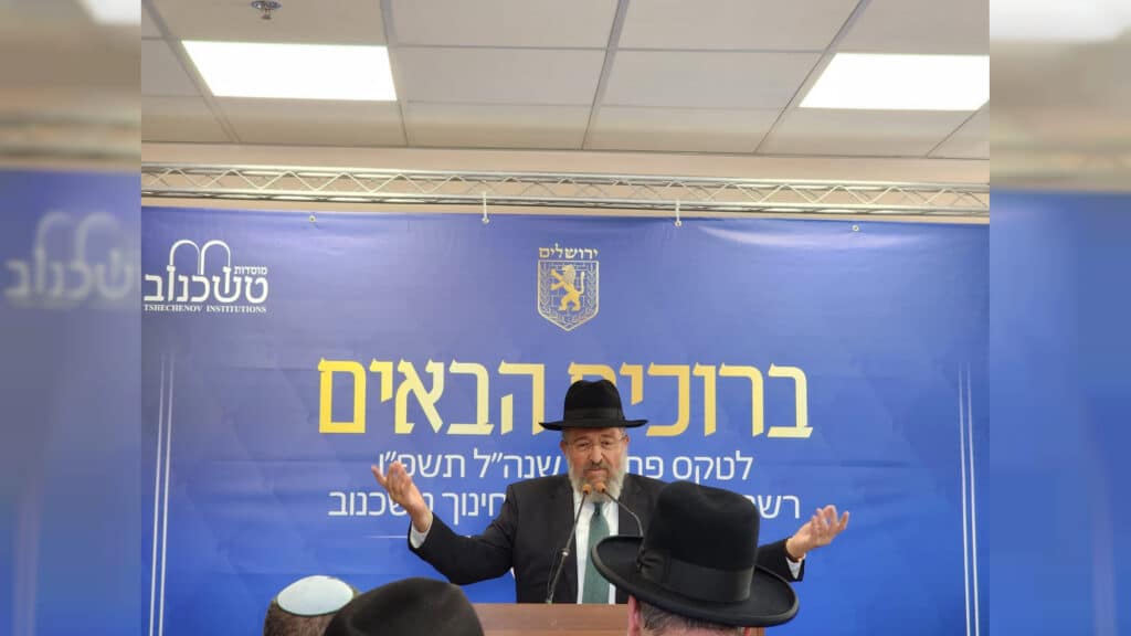 איצקוביץ': כינוס הנגידים החשאי ואיש התקשורת שאושפז איצקוביץ': כינוס הנגידים החשאי ואיש התקשורת שאושפז