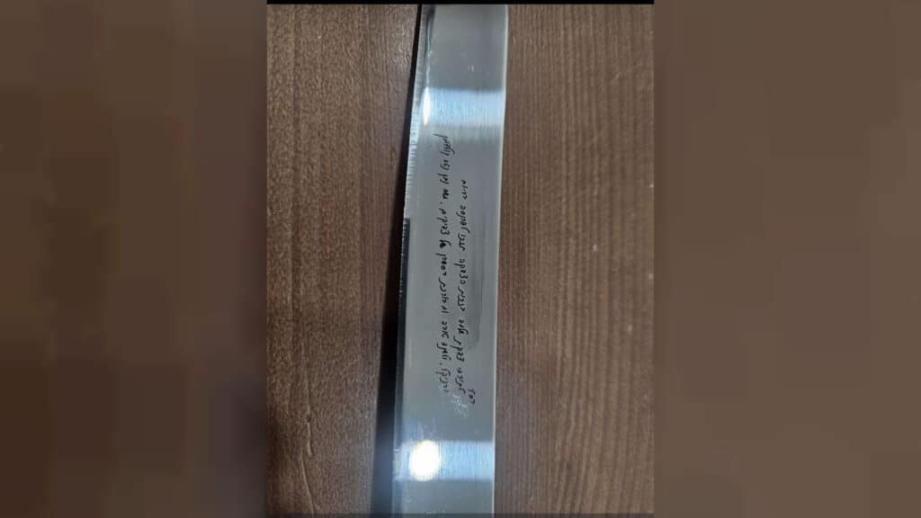 המשב"ק: דרמה בעולם החסידות והרכב של חבר המועצת המשב"ק: דרמה בעולם החסידות והרכב של חבר המועצת