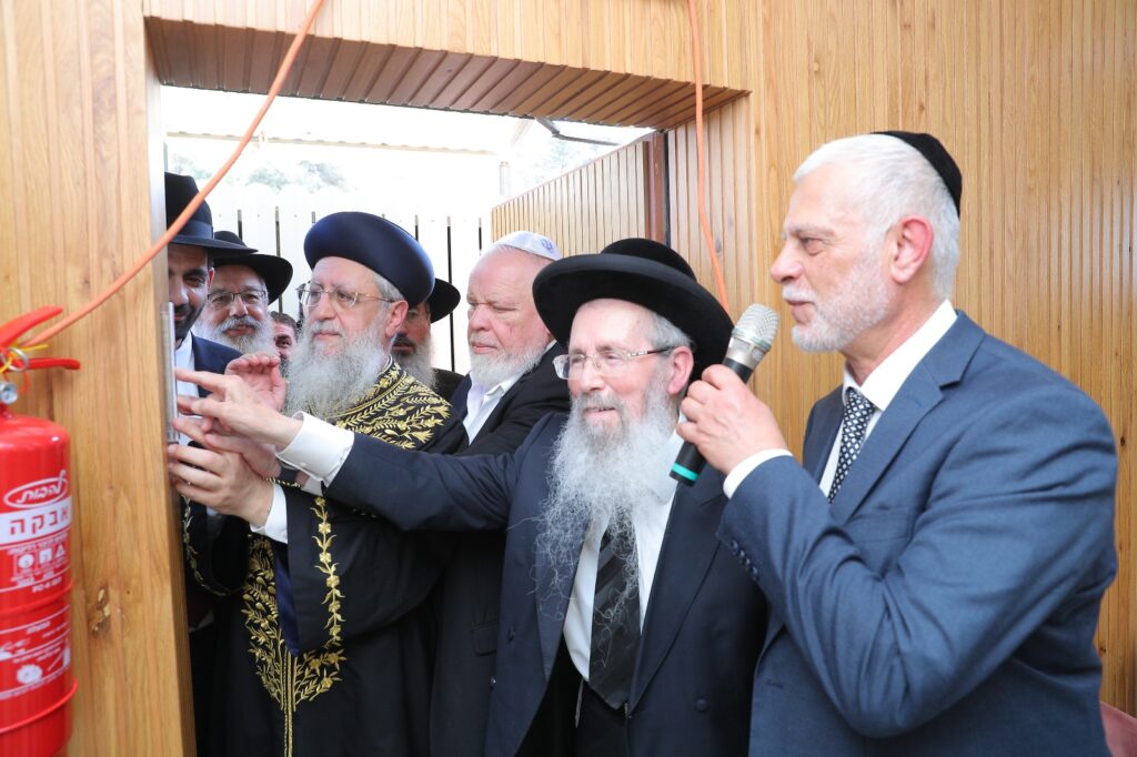 נוף הגליל: הראשון לציון ורב העיר חנכו את מקווה הטהרה