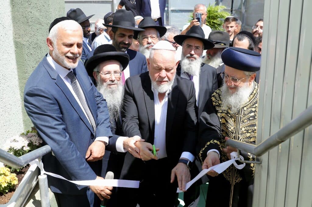 נוף הגליל: הראשון לציון ורב העיר חנכו את מקווה הטהרה