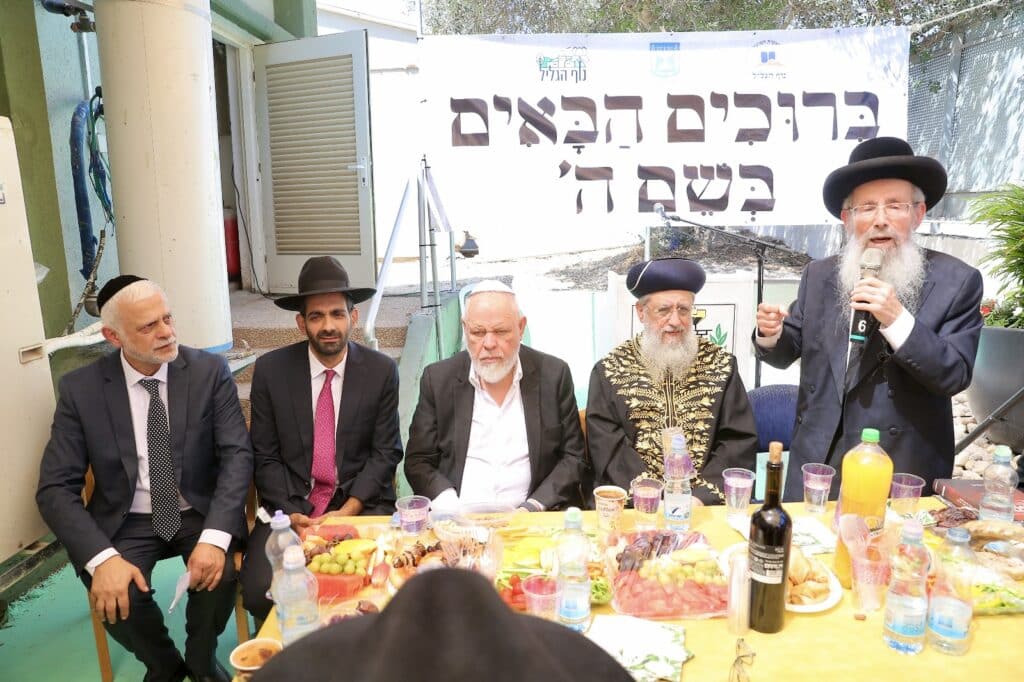 נוף הגליל: הראשון לציון ורב העיר חנכו את מקווה הטהרה