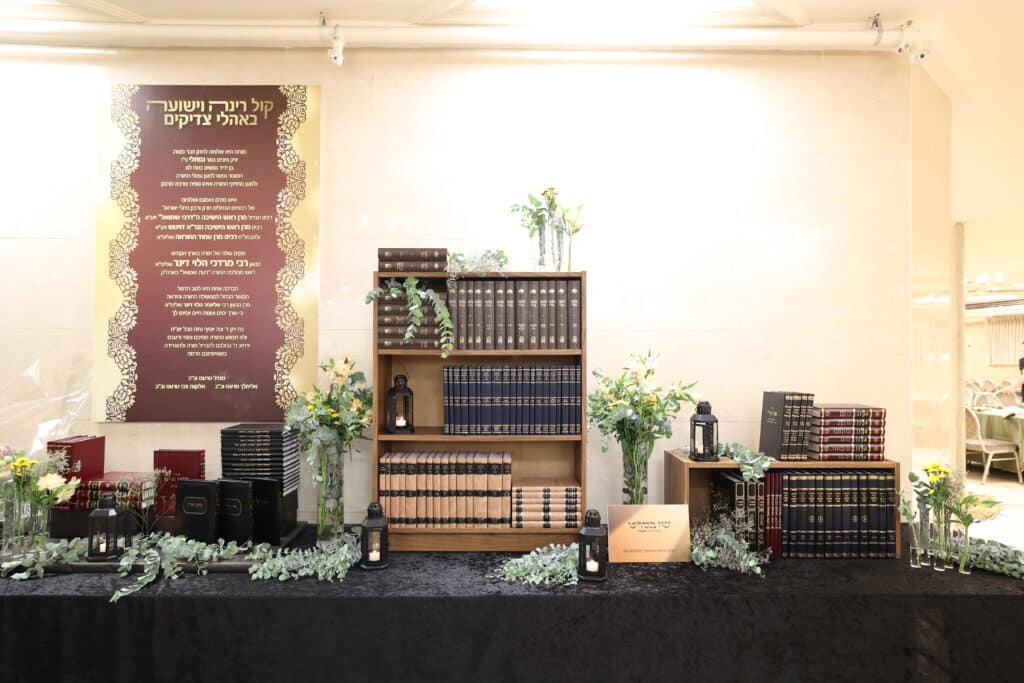 בנו של ראש הכוללים הגר"מ דינר חגג בר מצווה